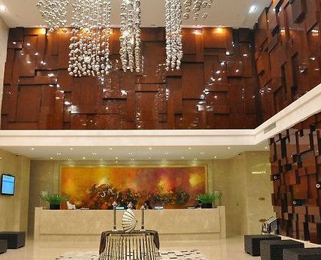 Intercity Hotel Baoji Интерьер фото